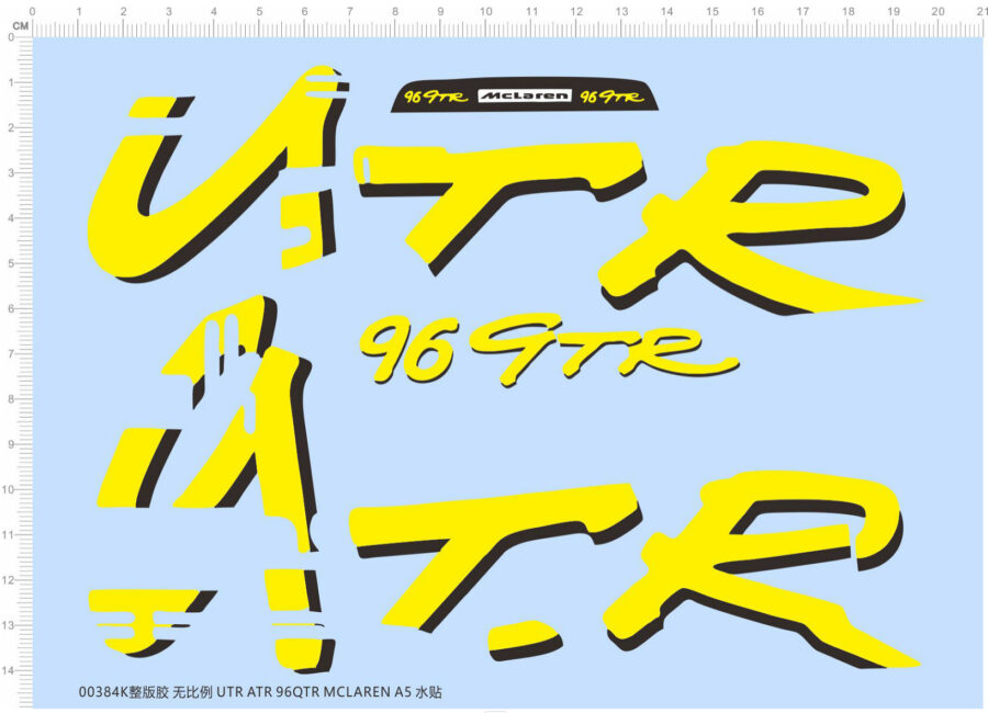 GTR 96 Water Slide Decal for Car Model Kit 00384K