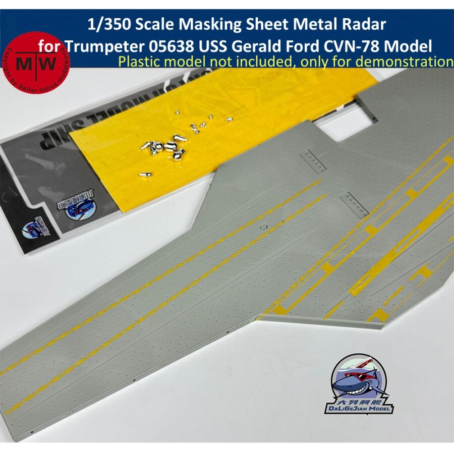 1/350 Scale Masking Sheet Metal Radar for Trumpeter 05638 USS Gerald Ford CVN-78 Model Kit CY350117
