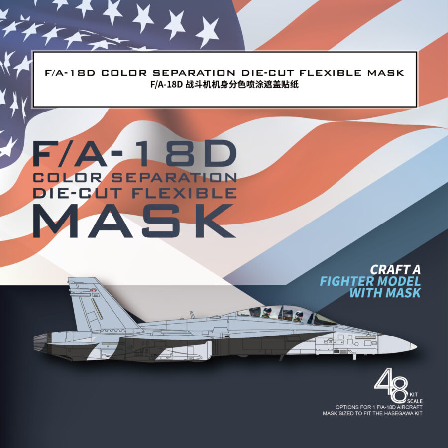 Galaxy D48111/D48112 1/48 Scale F/A-18D Color Separation Flexible Mask for Hasegawa 07545/Kinetic K48121 Model Kit