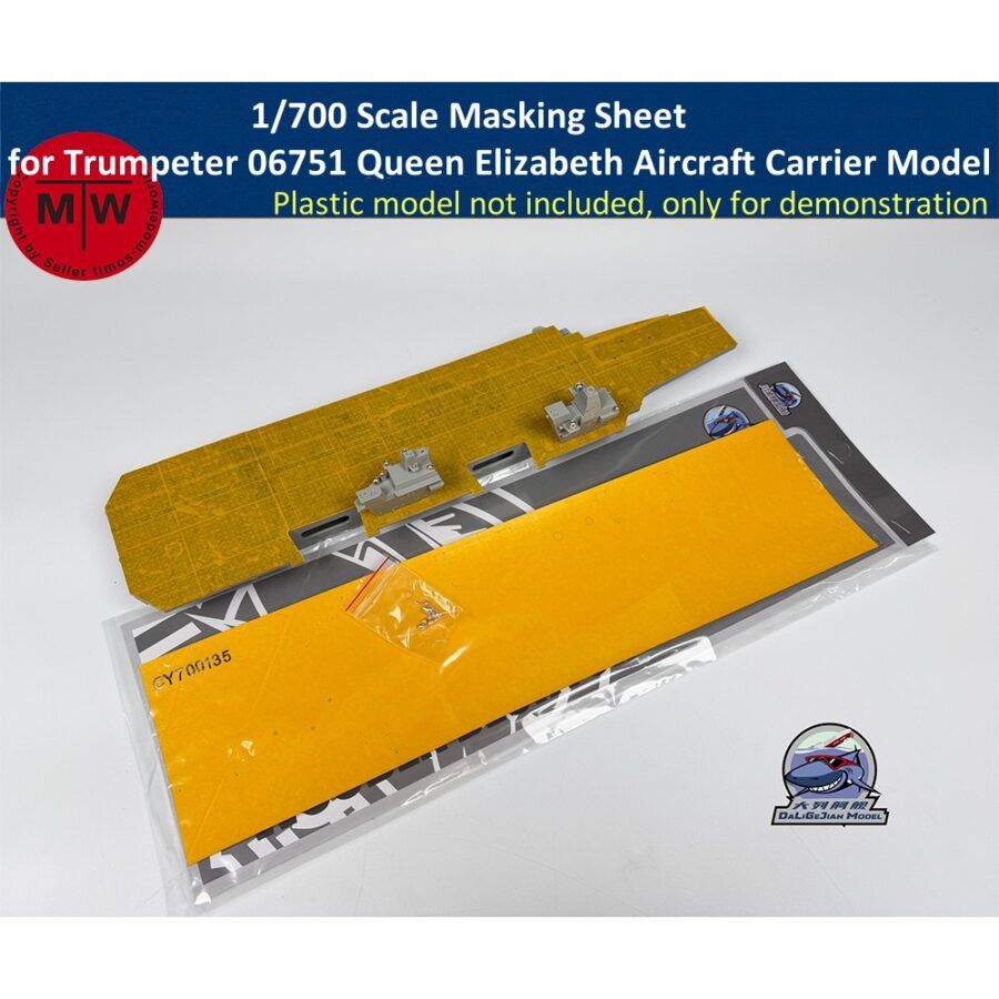 1/700 Scale Masking Sheet for Trumpeter 06751 Queen Elizabeth Aircraft Carrier Model Kit CY700135