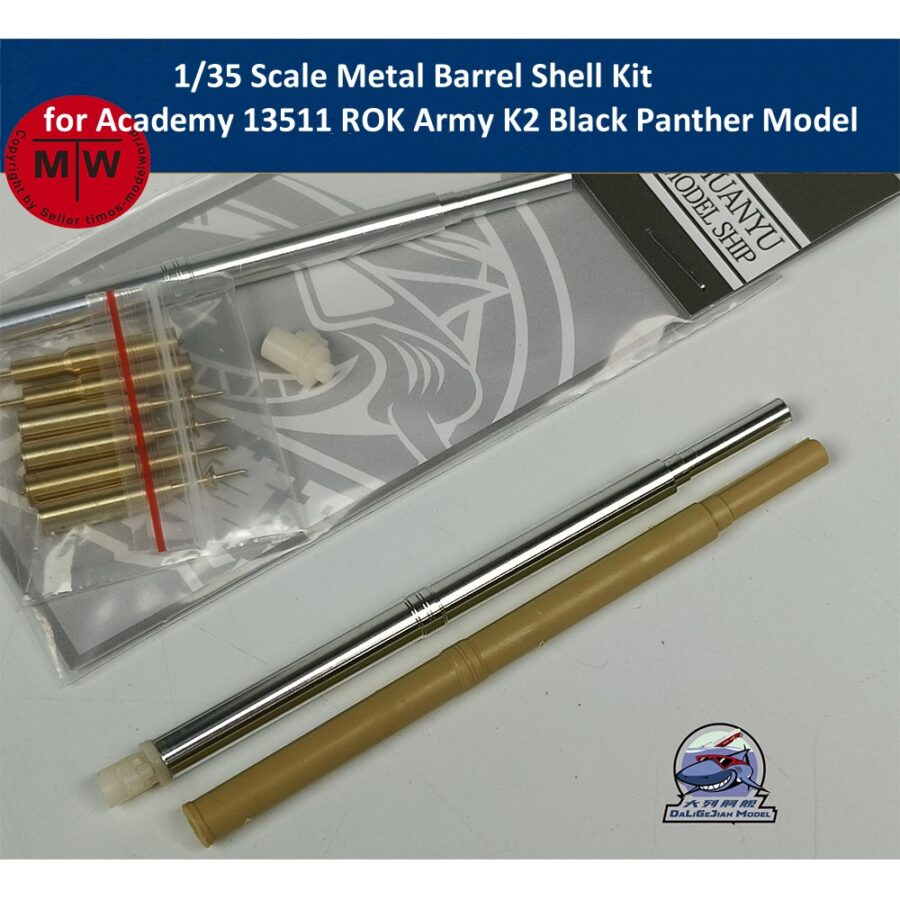 1/35 Scale Metal Barrel Shell Kit for Academy 13511 ROK Army K2 Black Panther Model Kit CYT326