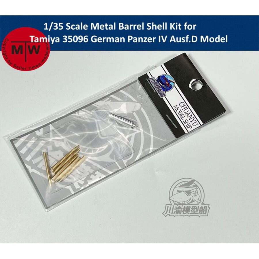 1/35 Scale Metal Barrel Shell Kit for Tamiya 35096 German Panzer IV Ausf.D Model CYT155