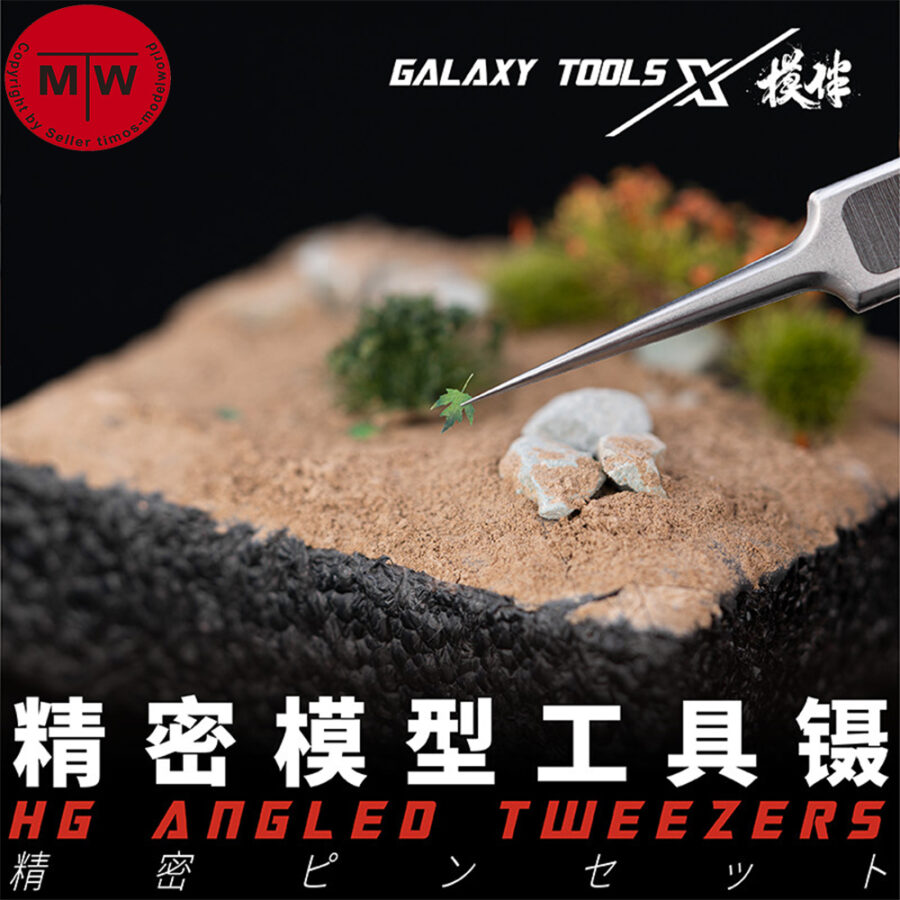 Galaxy HG Angled Tweezer Model Building Tools more version can choose T10A01-T10A07
