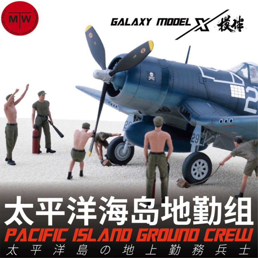 Galaxy 1/48 Scale WWII US Pacific Island Ground Crew Resin Figure Scene DIY Unpainted Model Kit