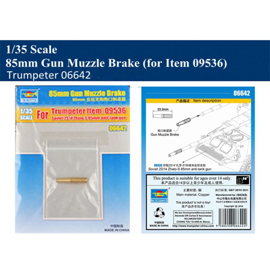 Trumpeter 06642 1/35 Scale 85mm Gun Muzzle Brake for Trumpeter 09536 Soviet 2S14 Zhalo-S 85mm Anti-Tank Gun Model