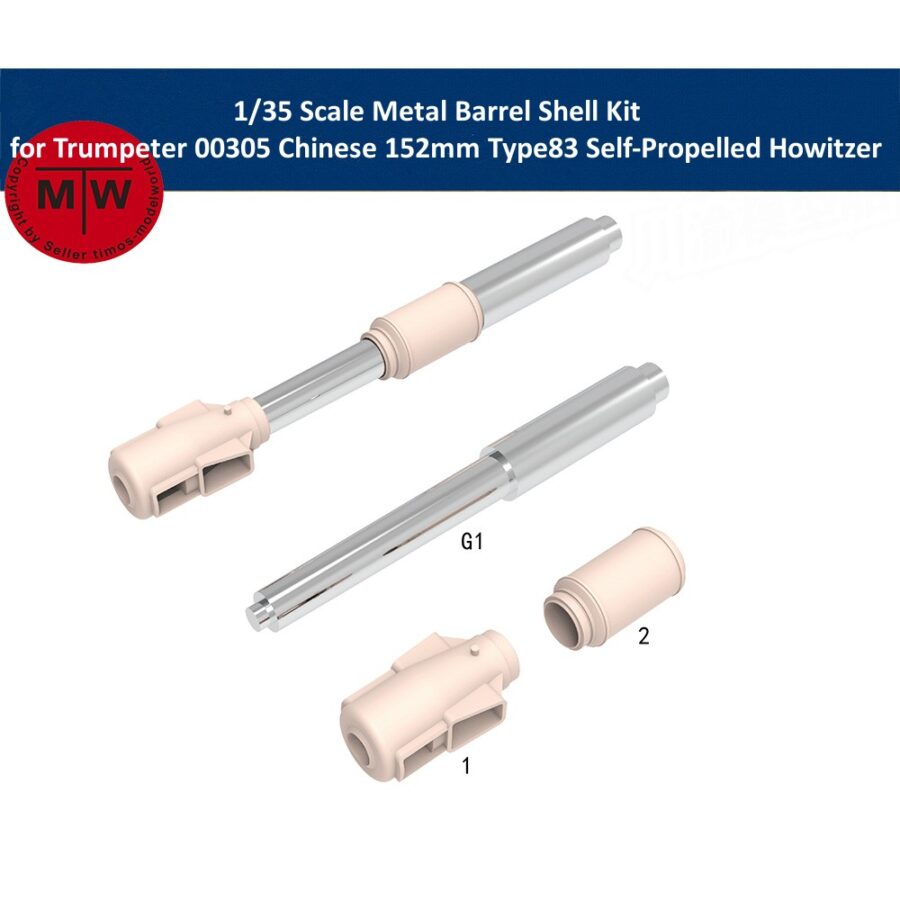 1/35 Scale Metal Barrel Shell Kit for Trumpeter 00305 Chinese 152mm Type83 Self-Propelled Howitzer Model CYT217