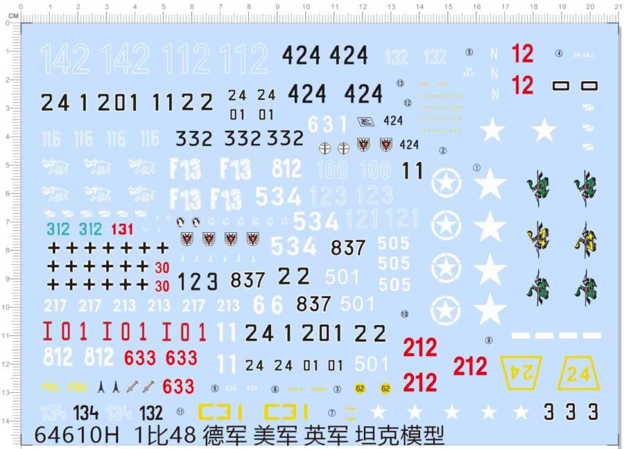 1/48 Scale German US UK Army Tank Number Markings Water Slide Decal for Model Kit 64610H