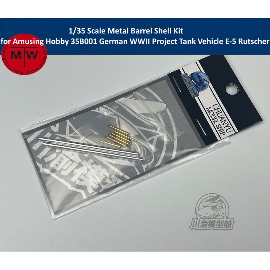 1/35 Scale Metal Barrel for Amusing Hobby 35B001 German WWII Project Tank Vehicle E-5 Rutscher Model CYT213