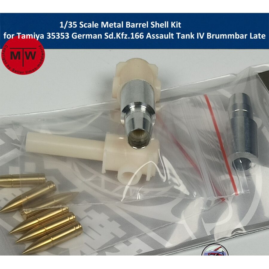 1/35 Scale Metal Barrel Shell Kit for Tamiya 35353 German Sd.Kfz.166 Assault Tank IV Brummbar Late Model Kit CYT327