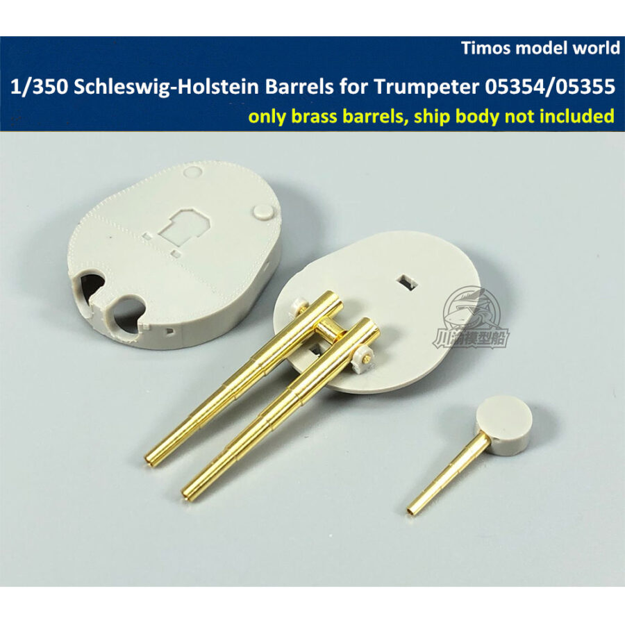 1/350 Scale Schleswig-Holstein Brass Barrels for Trumpeter 05354/05355 Model TMW00016