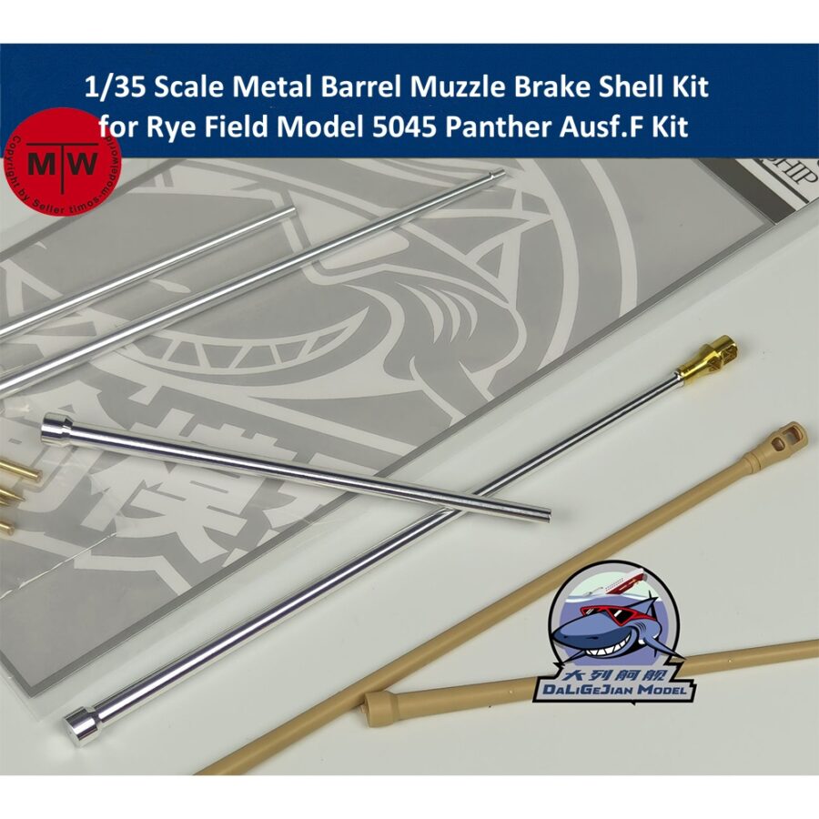 1/35 Scale Metal Barrel Muzzle Brake Shell Kit for Rye Field Model 5045 Panther Ausf.F Kit CYT339