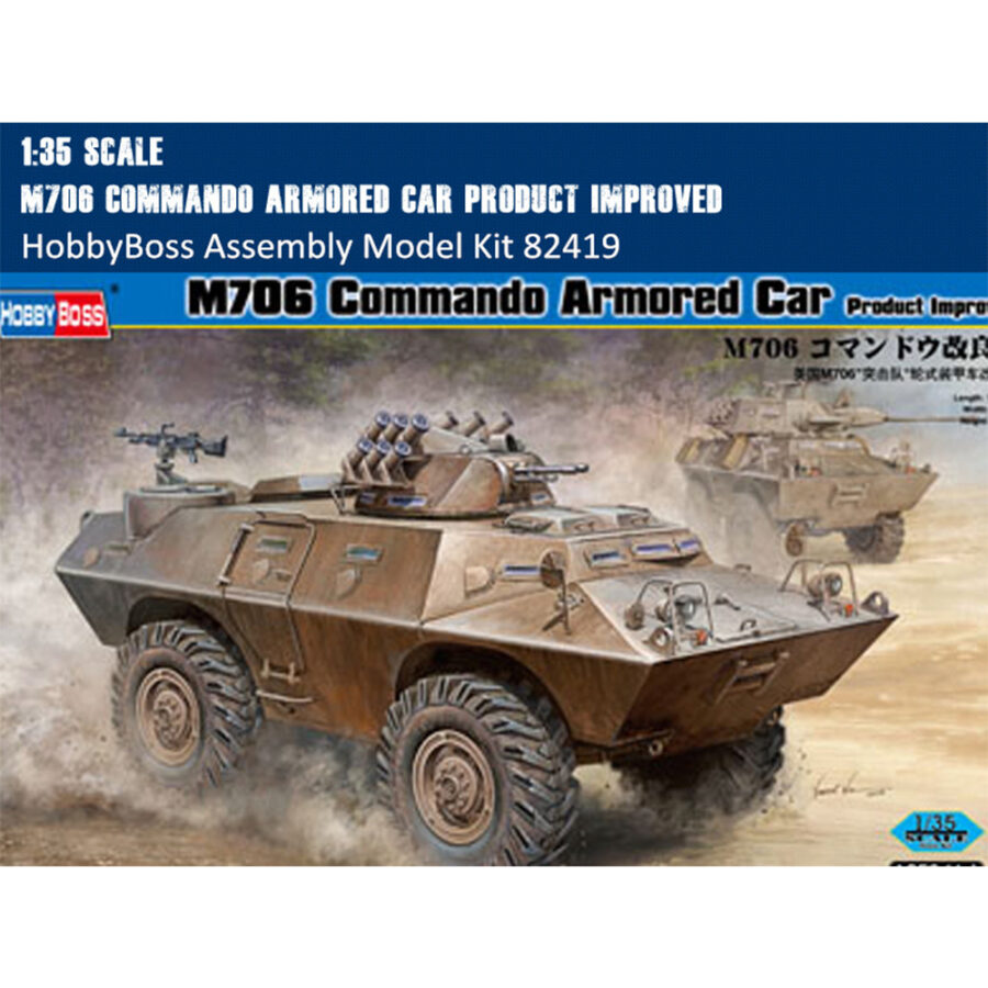 HobbyBoss 82419 1/35 Scale US M706 Commando Armored Car Product Improved Military Platic Assembly Model Kit