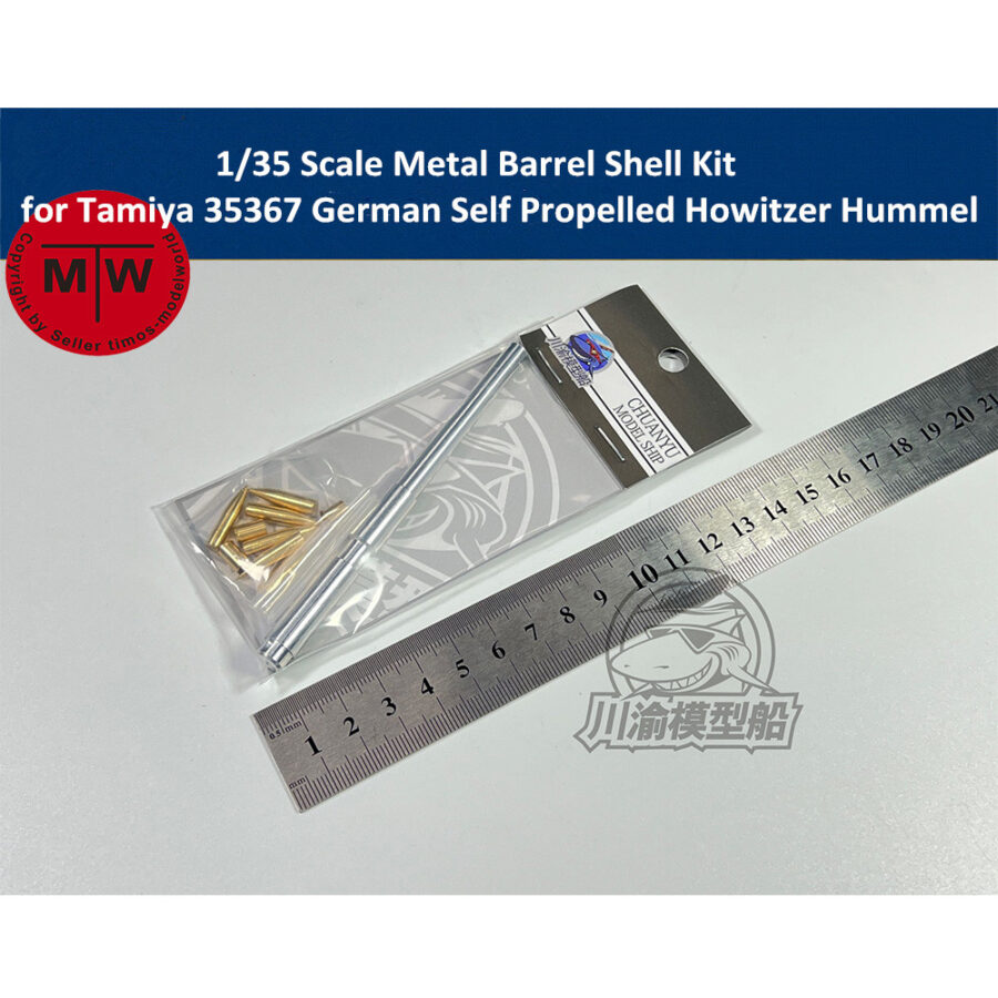 1/35 Scale Metal Barrel Shell Kit for Tamiya 35367 German Heavy Self Propelled Howitzer Hummel Model CYT100