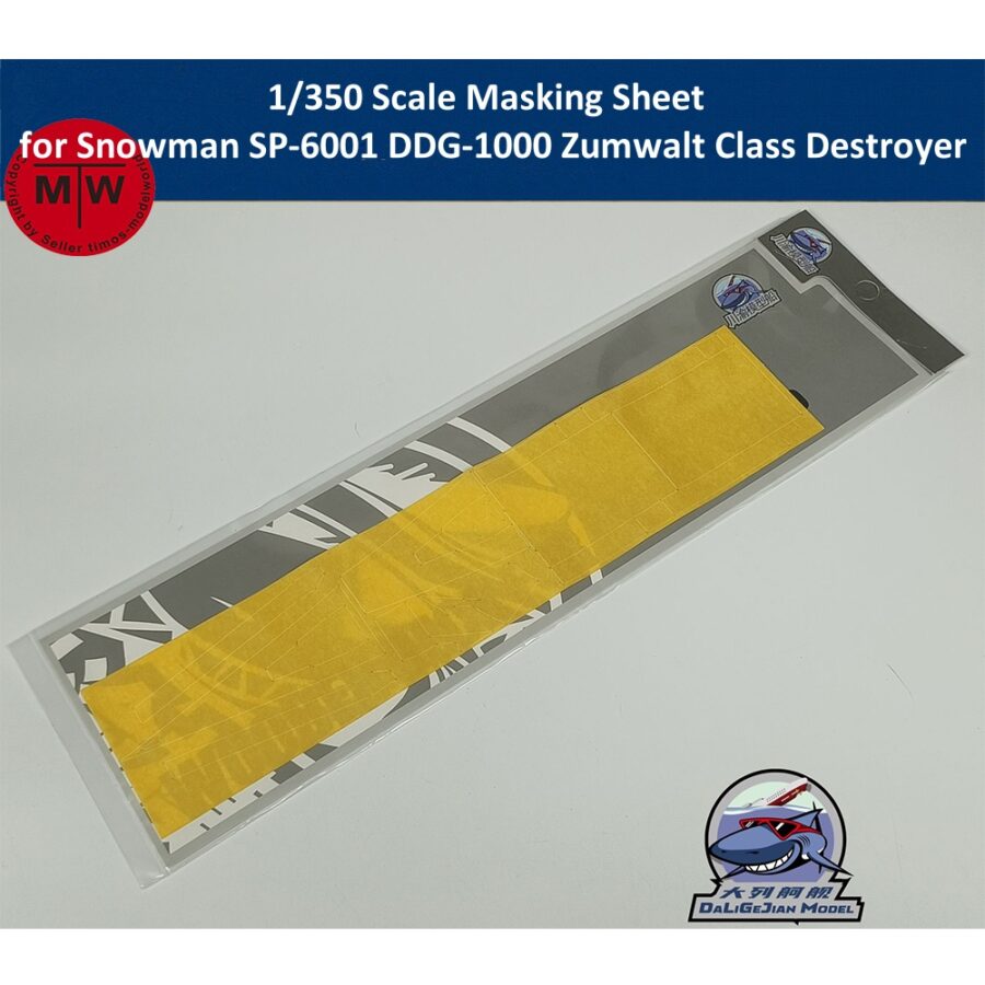 1/350 Scale Masking Sheet for Snowman SP-6001 DDG-1000 Zumwalt Class Destroyer Model Kit CY350116