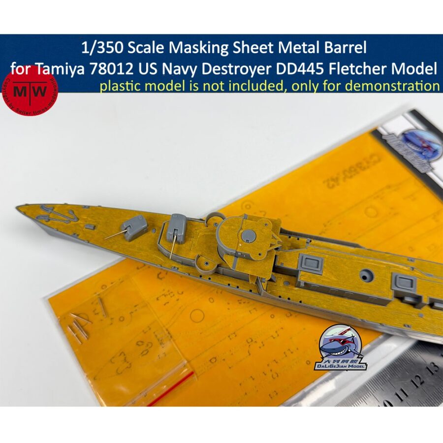 1/350 Scale Masking Sheet Metal Barrel for Tamiya 78012 US Navy Destroyer DD445 Fletcher Model Kit CY350142