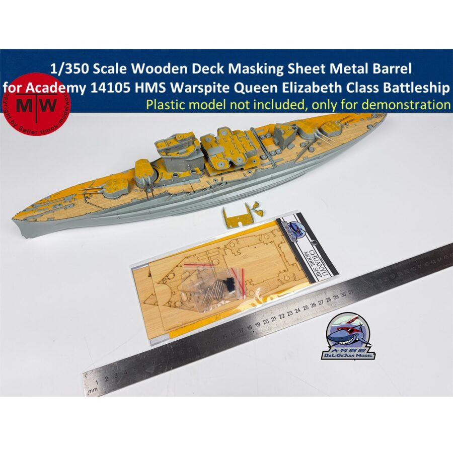 1/350 Scale Wooden Deck Masking Sheet Metal Barrel for Academy 14105 HMS Warspite Queen Elizabeth Class Battleship Model Kit CY350137