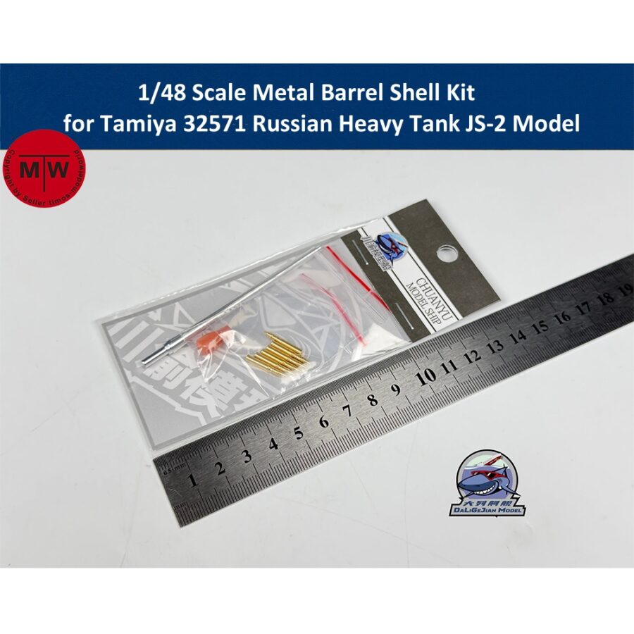 1/48 Scale Metal Barrel Shell Kit for Tamiya 32571 Russian Heavy Tank JS-2 Model CYT363