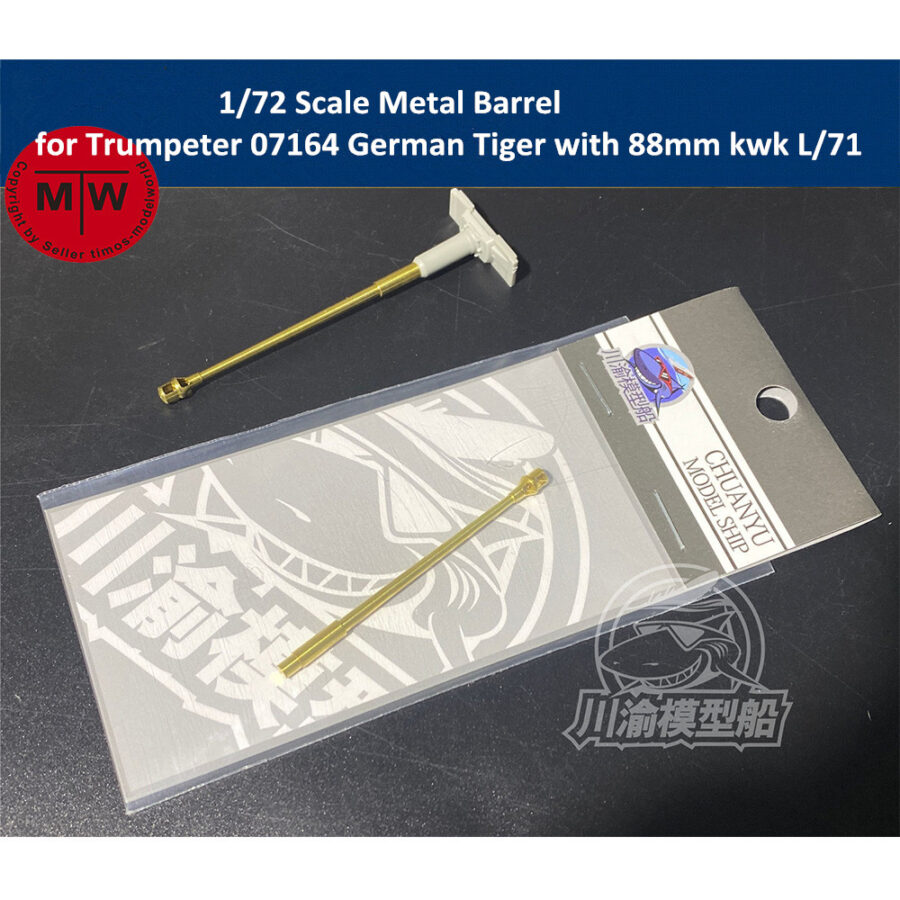 1/72 Scale Metal Barrel Muzzle Brake for Trumpeter 07164 German Tiger with 88mm kwk L/71 Tank Model CYT074