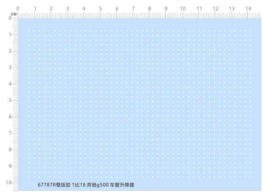 1/18 Scale Benz G500 Window Lift Button Switch Water Slide Decal for Car Model Kit 67787R