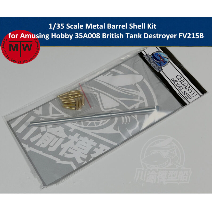 1/35 Scale Metal Barrel Shell Kit for Amusing Hobby 35A008 British Tank Destroyer FV215B 183 Model CYT079
