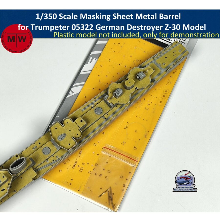 1/350 Scale Masking Sheet Metal Barrel for Trumpeter 05322 German Destroyer Z-30 Model Kit CY350124