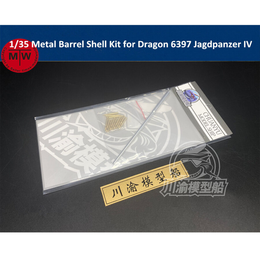 1/35 Scale Metal Barrel Shell Kit for Dragon 6397 Jagdpanzer IV L/70(V) Model Kit CYT051