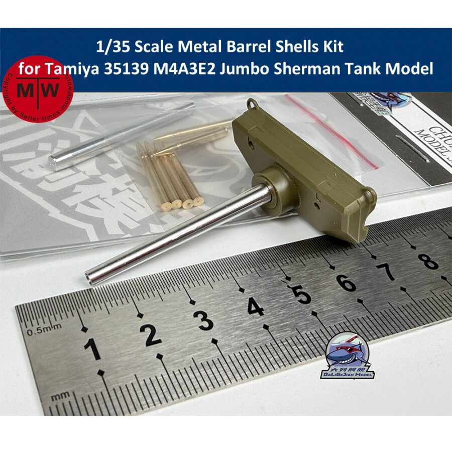 1/35 Scale Metal Barrel Shells Kit for Tamiya 35139 M4A3E2 Jumbo Sherman Tank Model Kit CYT358
