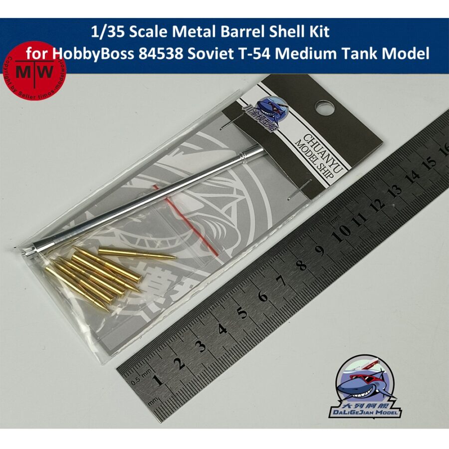 1/35 Scale Metal Barrel Shell Kit for HobbyBoss 84538 Soviet T-54 Medium Tank Model Kit CYT342