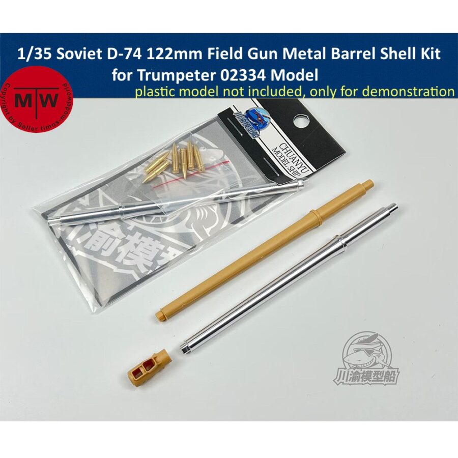 1/35 Scale Soviet D-74 122mm Field Gun Metal Barrel Shell Kit for Trumpeter 02334 Model CYT209