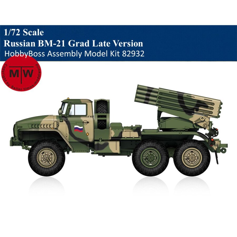 HobbyBoss 82932 1/72 Scale Russian BM-21 Grad Late Version Military Plastic Assembly Model Kits