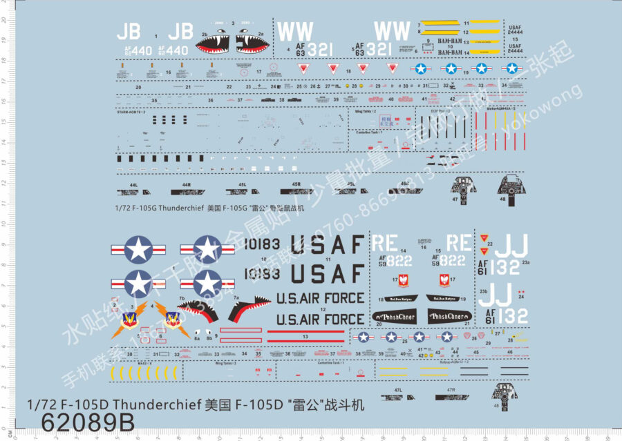 1/72 Scale F-105D Thunderchief Bomber Water Slide Decal for Aircraft Model Kit 62089B