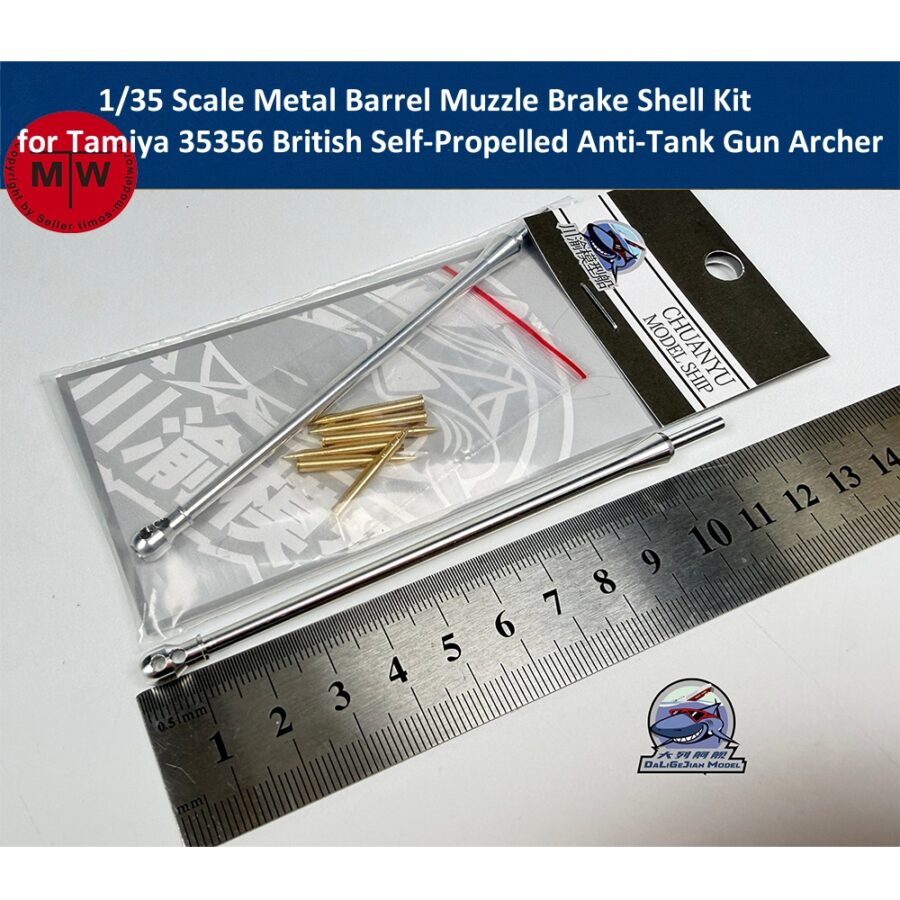 1/35 Scale Metal Barrel Muzzle Brake Shell Kit for Tamiya 35356 British Self-Propelled Anti-Tank Gun Archer Model CYT370