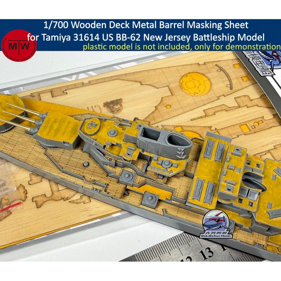 1/700 Scale Wooden Deck Metal Barrel Masking Sheet for Tamiya 31614 US Navy Battleship BB-62 New Jersey Model Kit CY700137