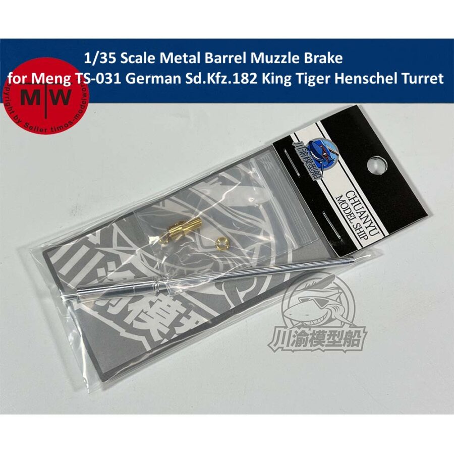 1/35 Scale Metal Barrel Muzzle Brake for Meng TS-031 German Heavy Tank Sd.Kfz.182 King Tiger Henschel Turret Model CYT173