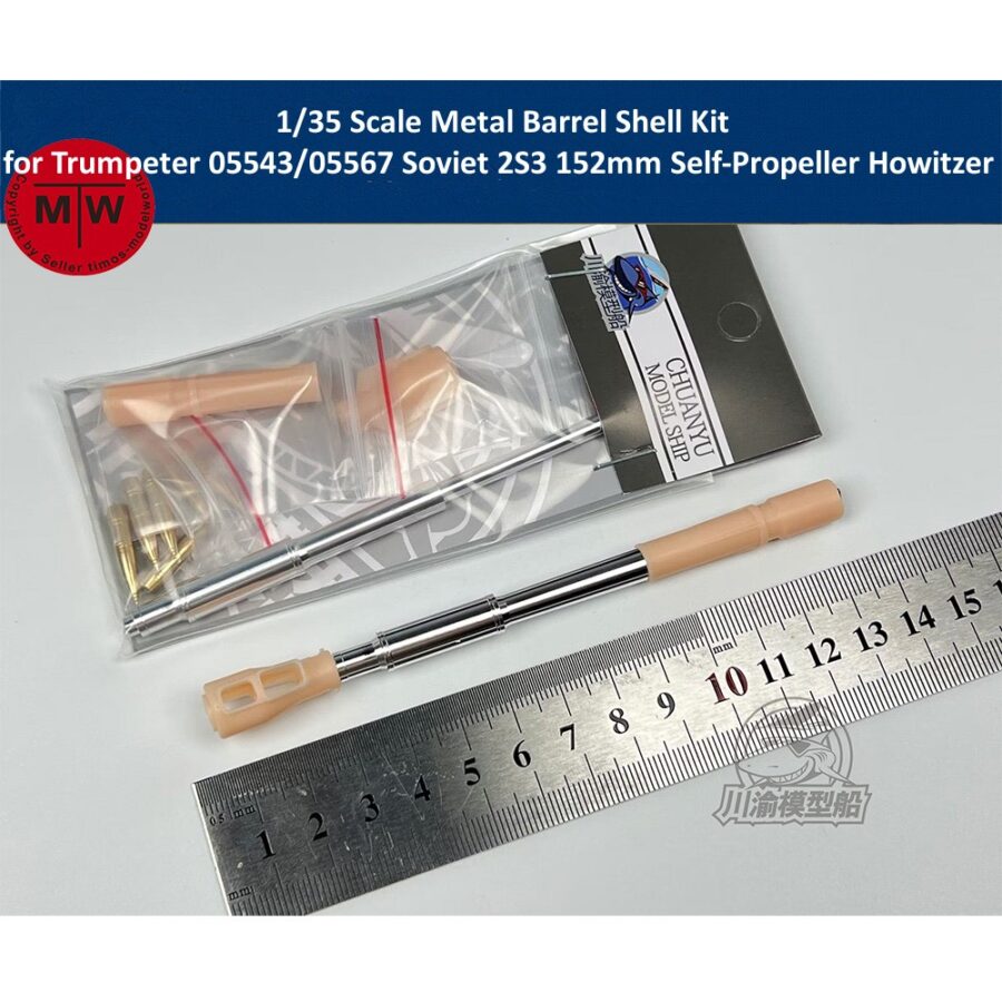 1/35 Scale Metal Barrel Shell Kit for Trumpeter 05543/05567 Soviet 2S3 152mm Self-Propeller Howitzer Model CYT223