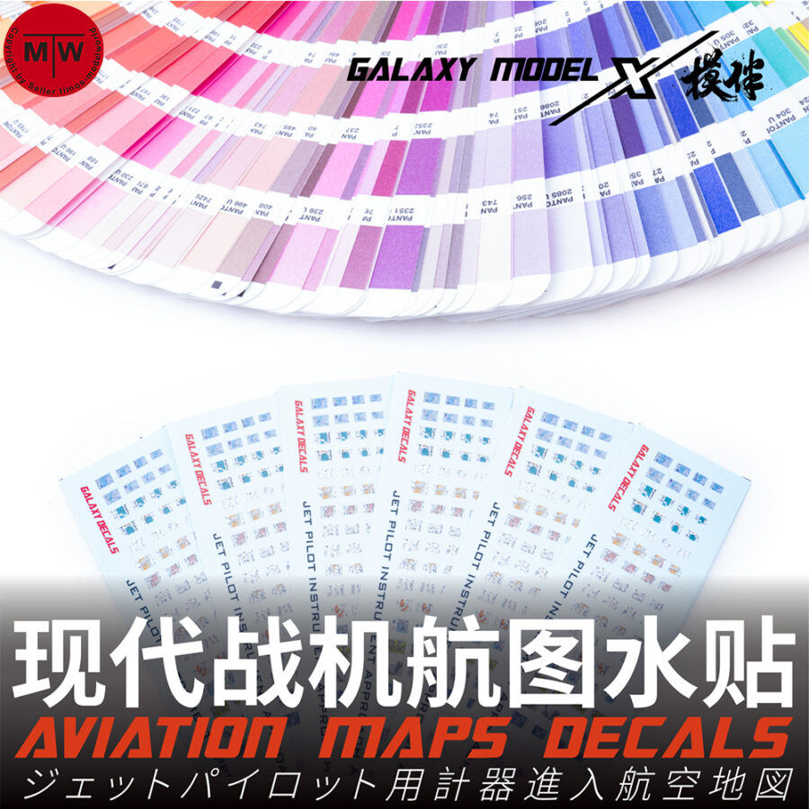 Galaxy G48071 1/48 Scale Jet Pilot Instrument Approach Aviation Map Decals for Model Kit