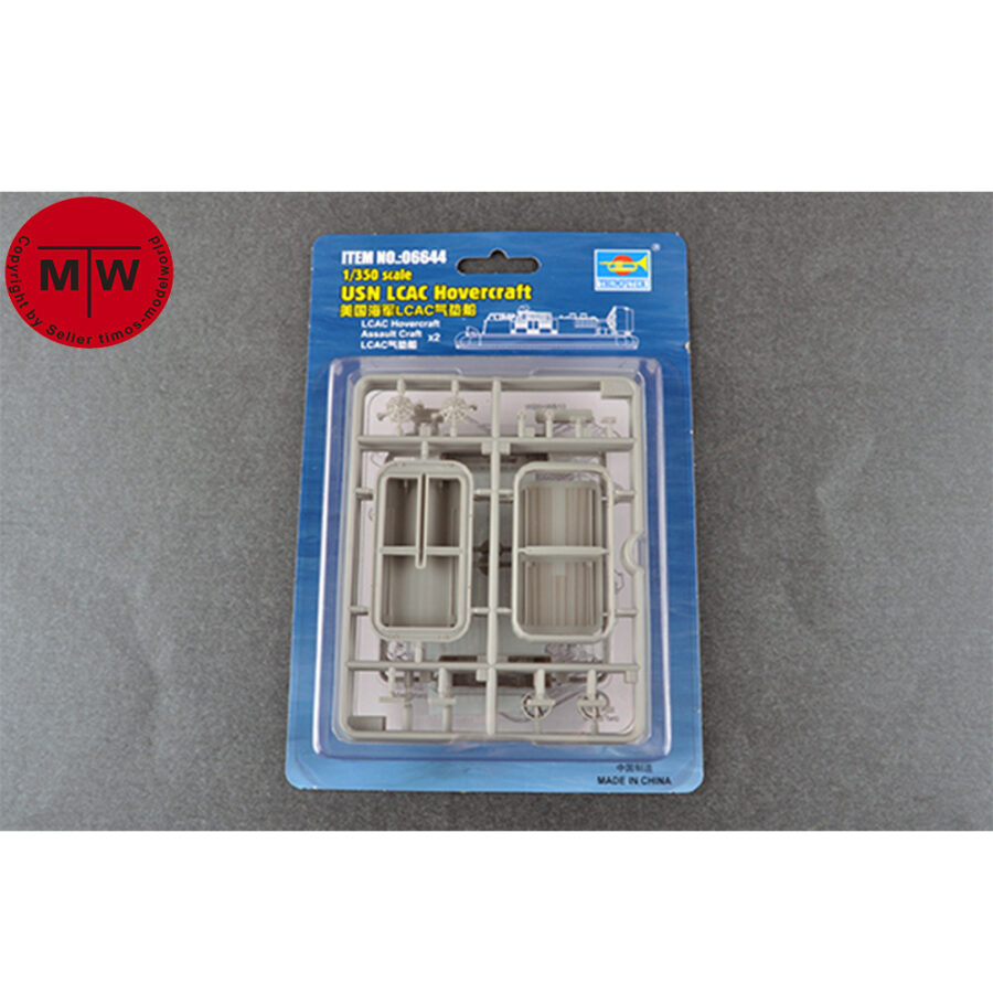 Trumpeter 06644 1/350 Scale USN LCAC Hovercraft Military Plastic Assembly Model Kit