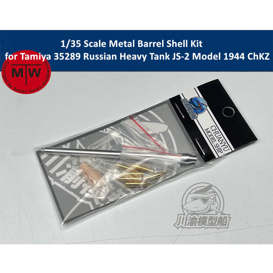 1/35 Scale Metal Barrel Shell Kit for Tamiya 35289 Russian Heavy Tank JS-2 Model 1944 ChKZ CYT205