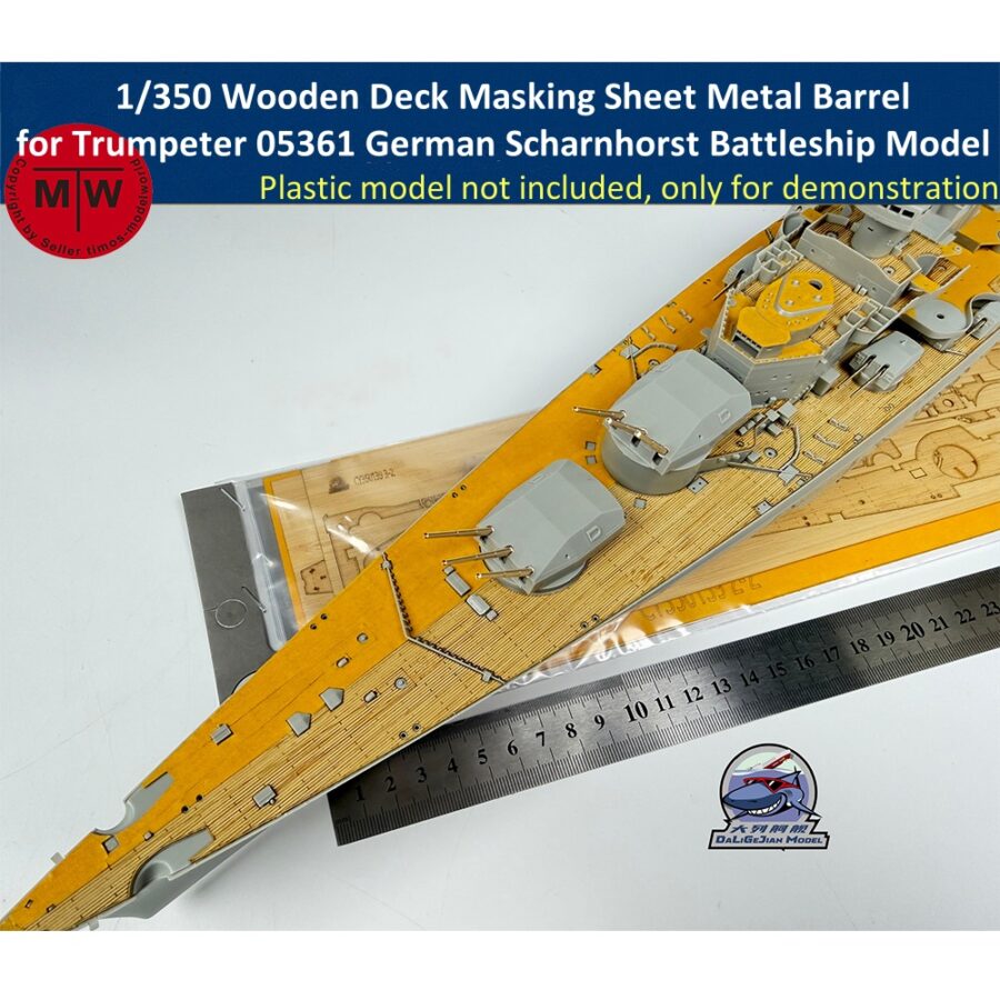 1/350 Scale Wooden Deck Masking Sheet Metal Barrel for Trumpeter 05361 German Scharnhorst Battleship Model Kit CY350139
