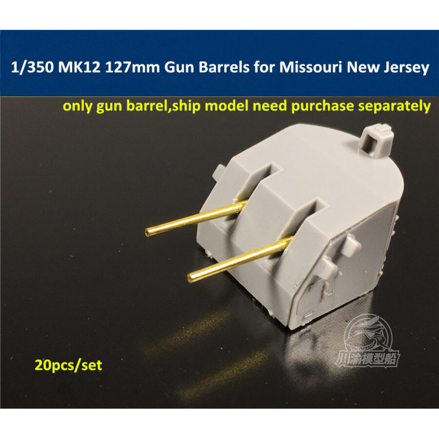 1/350 Scale MK12 127mm Brass Barrels for Trumpeter Tamiya 78029 78028 Missouri New Jersey Model CYG006 (20pcs/set)