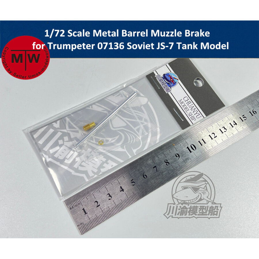 1/72 Scale Metal Barrel Muzzle Brake for Trumpeter 07136 Soviet JS-7 Tank Model CYT103