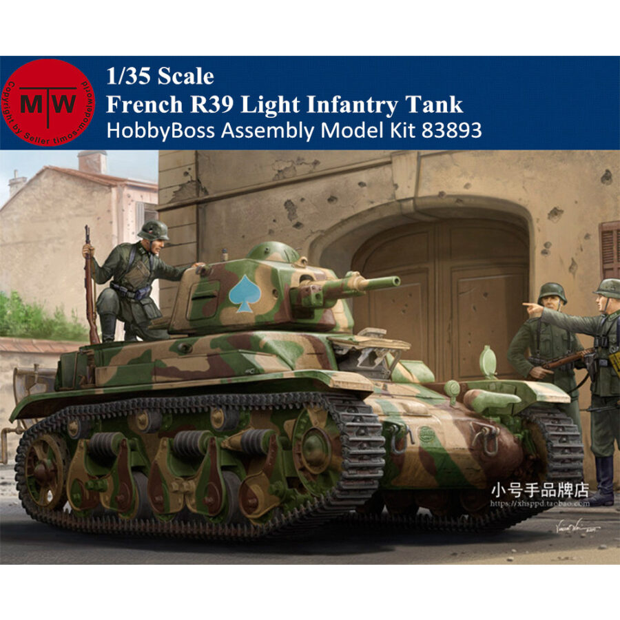 HobbyBoss 83893 1/35 Scale French R39 Light Infantry Tank Plastic Assembly Model Kits