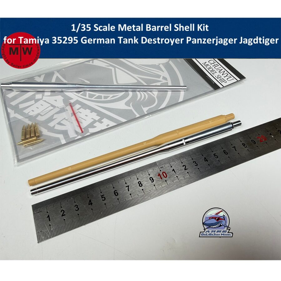 1/35 Scale Metal Barrel Shell Kit for Tamiya 35295 German Tank Destroyer Panzerjager Jagdtiger Model CYT362