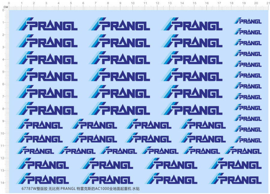 Prangl Logo Water Slide Decal for Car Model Kit 67787W