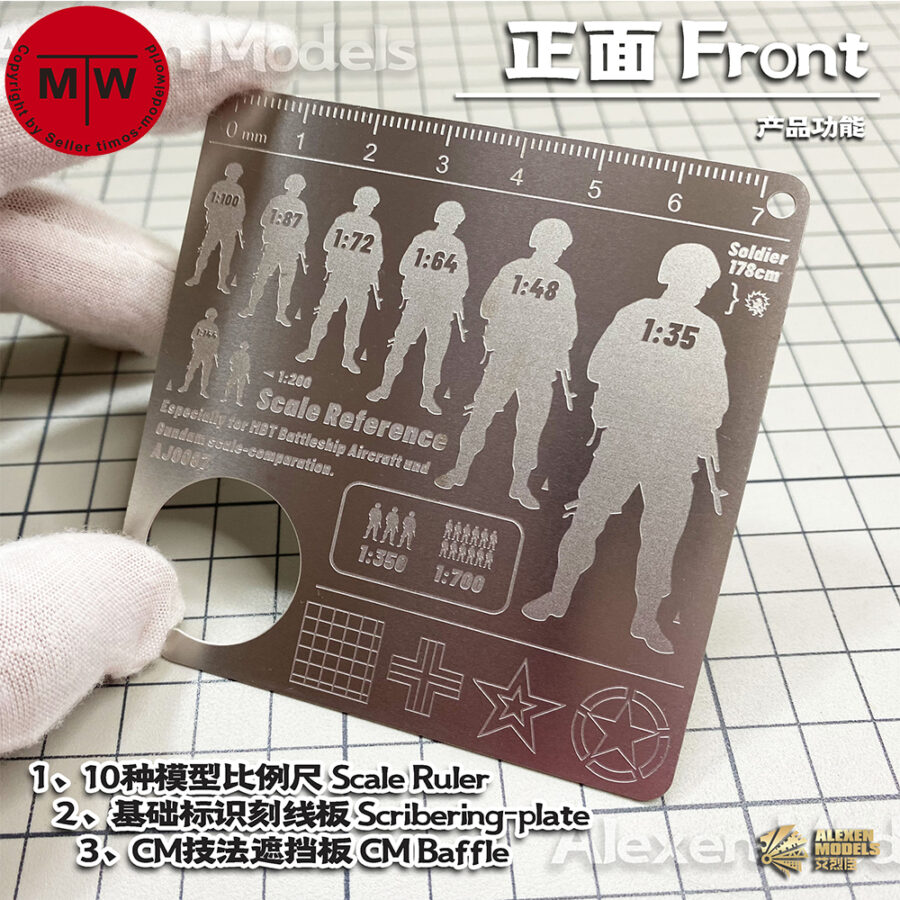 Alexen AJ0087 Scale Ruler Glue Scribering Plate CM Baffle Model Hobby Craft Model Building Tools 5in1