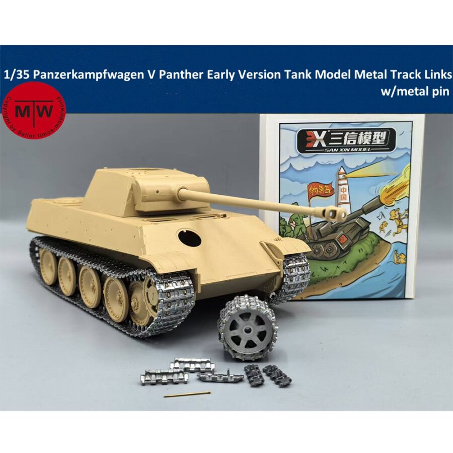 1/35 Scale Panzerkampfwagen V Panther Early Version Tank Model Metal Track Links w/metal pin SX35031 Need Assemble