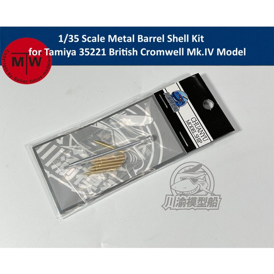 1/35 Scale Metal Barrel Shell Kit for Tamiya 35221 British Cromwell Mk.IV Cruiser Tank Model CYT178
