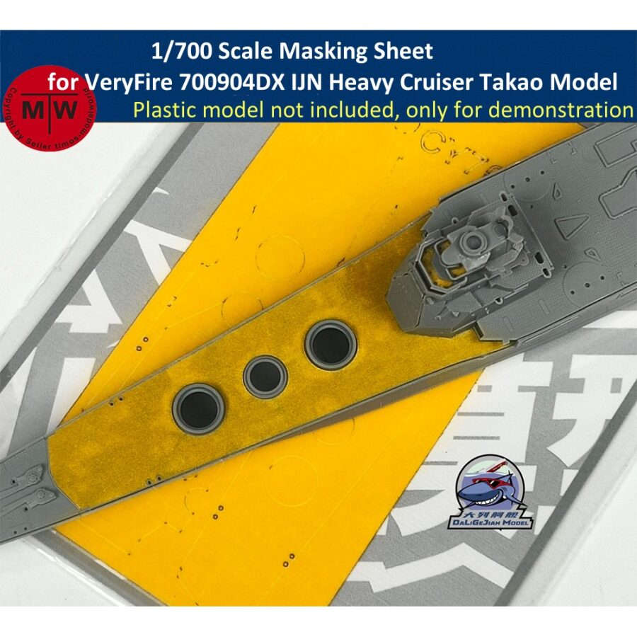 1/700 Scale Masking Sheet for VeryFire 700904DX IJN Heavy Cruiser Takao Model Kit CY700136