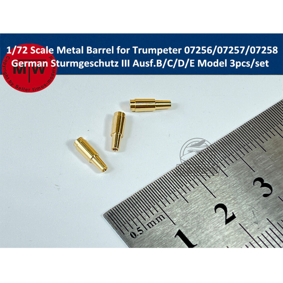 1/72 Scale Metal Barrel for Trumpeter 07256/07257/07258 German Sturmgeschutz III Ausf.B/C/D/E Model Kit 3pcs/set CYT138