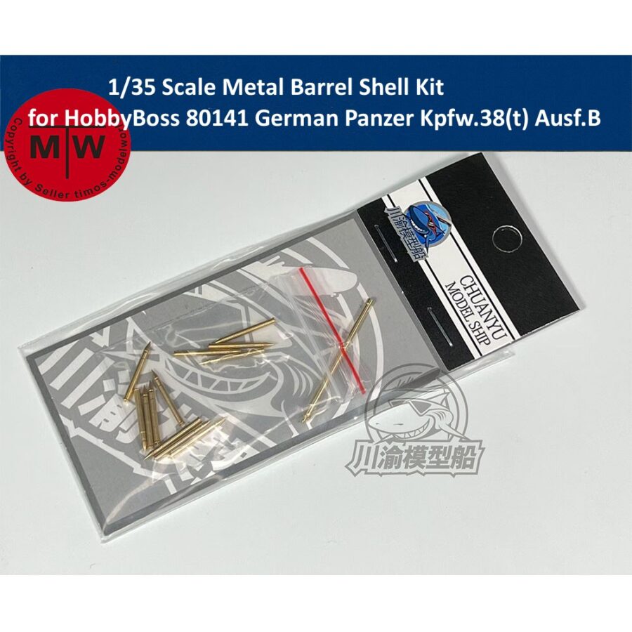 1/35 Scale Metal Barrel Shell Kit for HobbyBoss 80141 German Panzer Kpfw.38(t) Ausf.B Model Kit CYT144